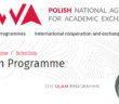 The Ulam Programme